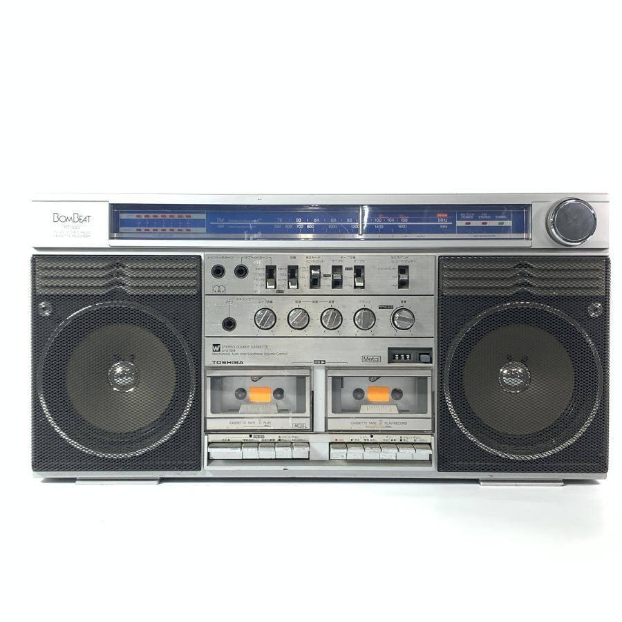 完動美品！【TOSHIBA RT-S83 4Way Speaker】迫力音響！ 【公式通販】