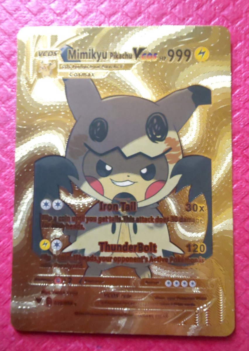 目立った傷や汚れなし】ポケモンカード ミミッキュ ゴールドカード