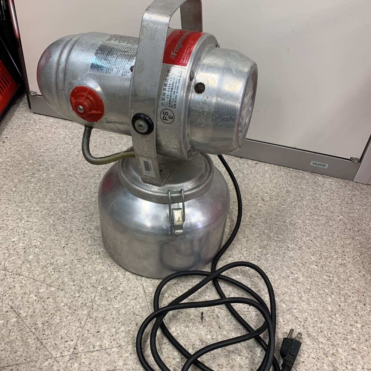 フォグマスター 電動噴霧器 6208 トライジェット(R)6208 電動噴霧器