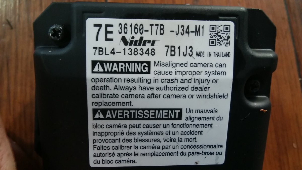 ヴェゼルフロントカメラ レーダーセンサー 36160-T7B-J34-M1