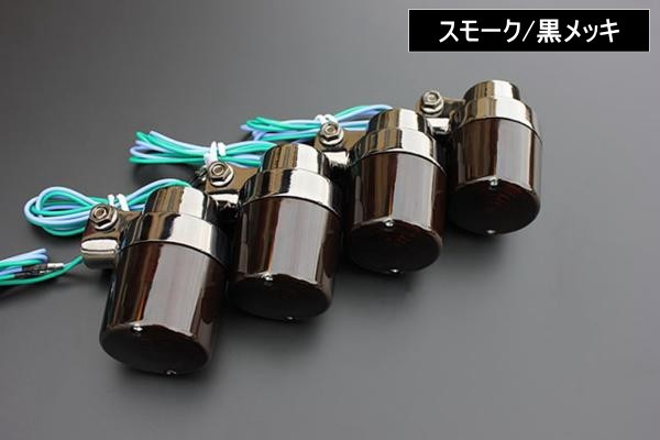 デカヨーロピ 汎用 ウインカー クリア/メッキ 新品 4個 ZRX400 デカヨーロピ 汎用 ウインカー クリア⁄メッキ 新品 4個 ZRX400