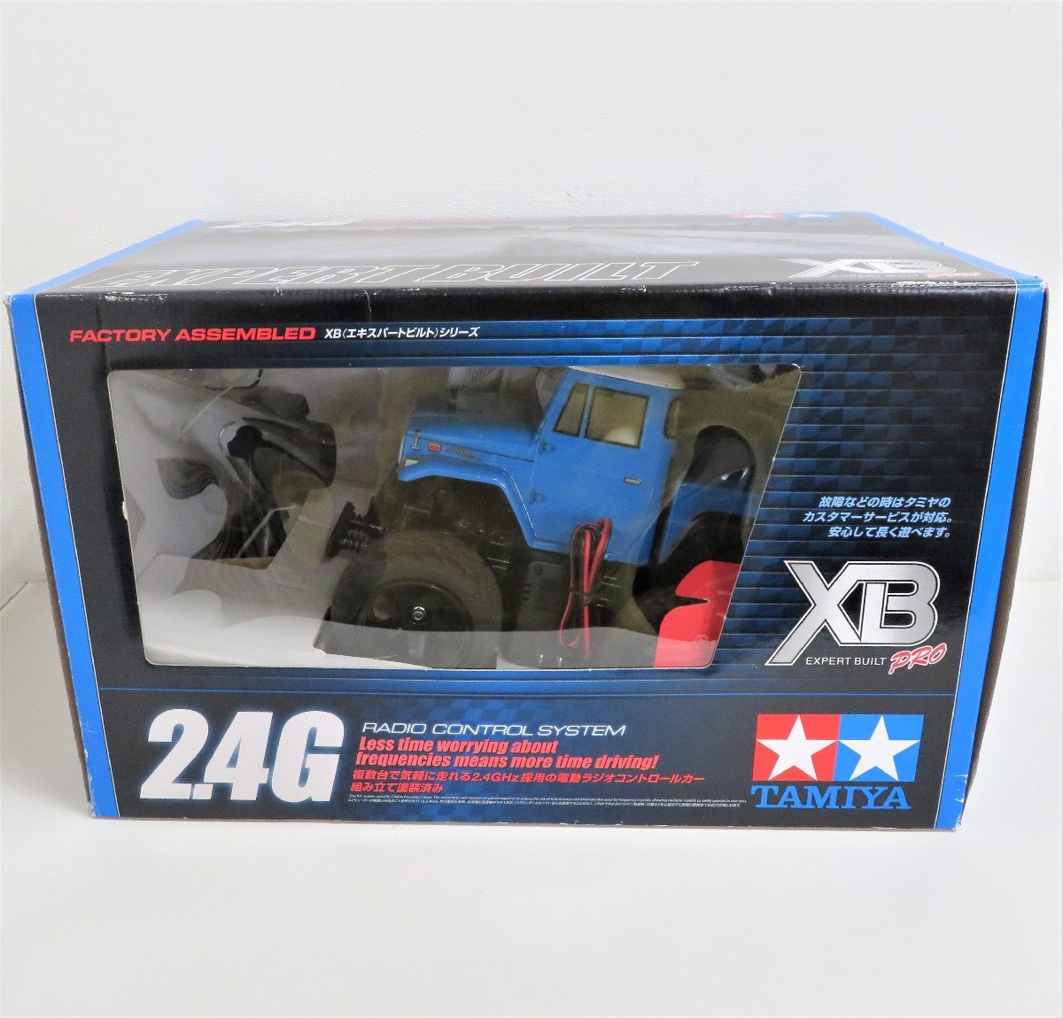 タミヤ RC XB ランドクルーザー40 ピックアップ GF-01