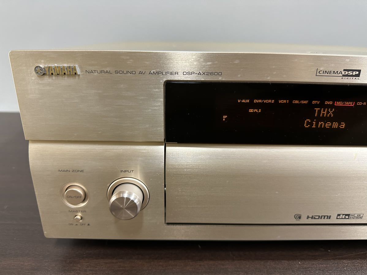 Yamaha アンプDSP-AX2600 ヤマハ | DSP-AX2600 - AVアンプ - 概要