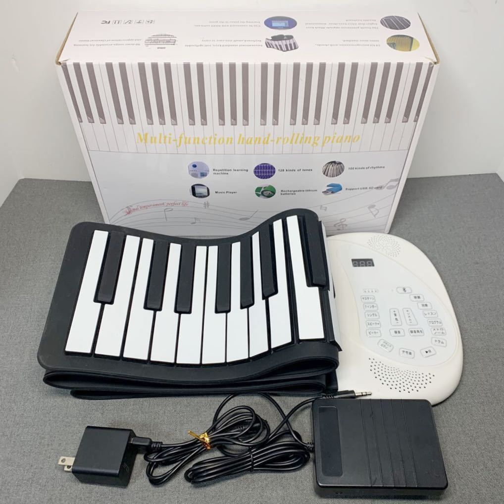 ロールピアノ　多機能　88鍵盤　7オクターブ以上 ロールピアノ 88鍵盤 おすすめ ロールピアノ 電子ピアノ 多機能