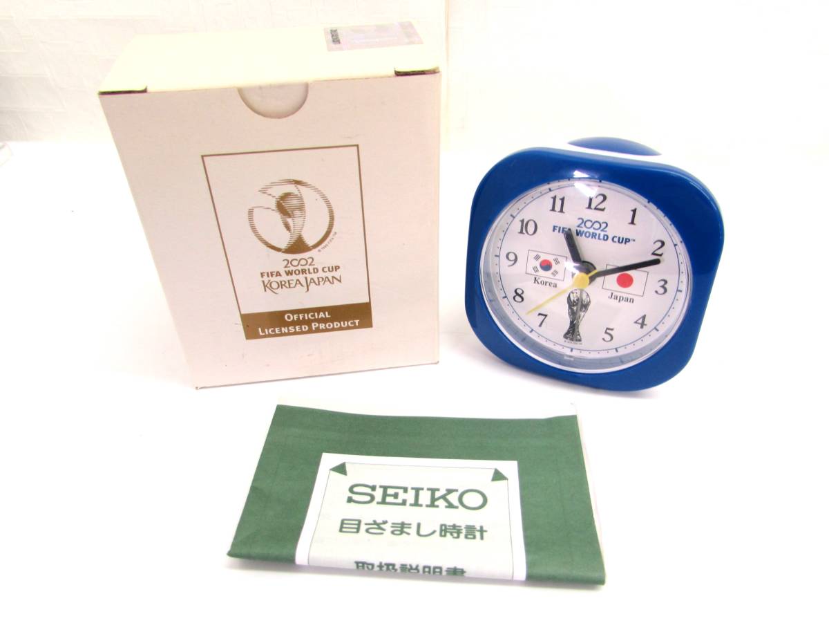 Seiko 壁掛け時計　ワールドカップ2002 未使用】未使用 セイコー SEIKO 2002年 FIFAワールドカップ KOREA