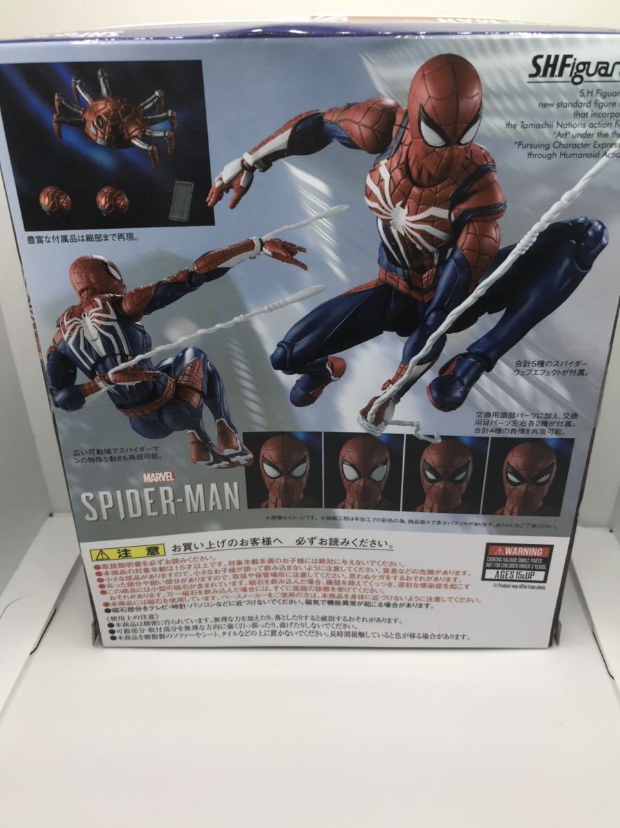 マーベルS.H.フィギュアーツ未開封セット S.H.Figuarts スパイダーマン 6体セット！バラ売り2個以上から