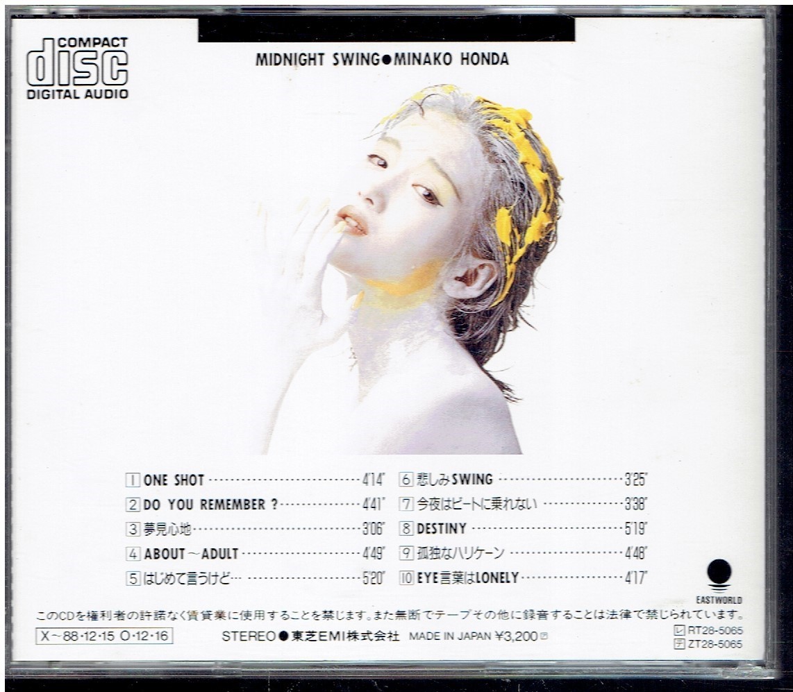 傷や汚れあり】CD☆本田美奈子☆Midnight Swing ミッドナイト