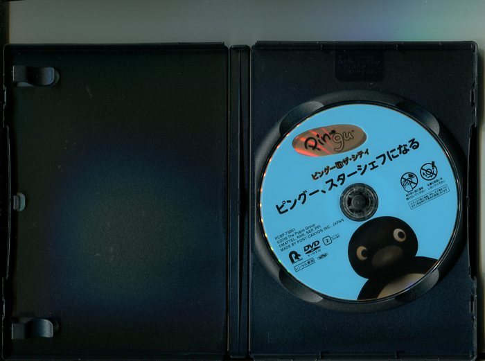 傷や汚れあり】「ピングーin ザ・シティ」 シリーズ6巻セット中古DVD