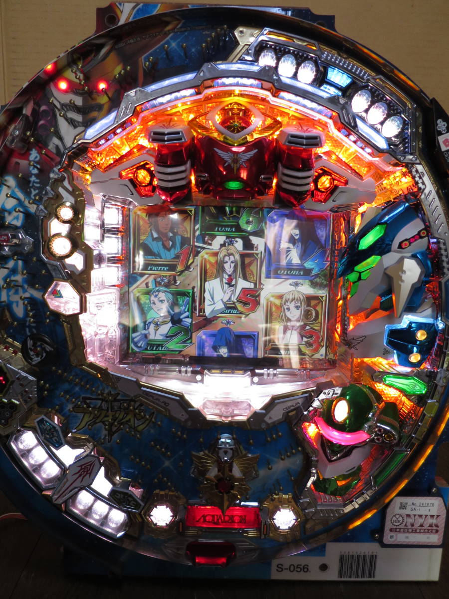 卓上CRF創聖のアクエリオンSF-TV パチンコ実機きもてぃ〜一億と