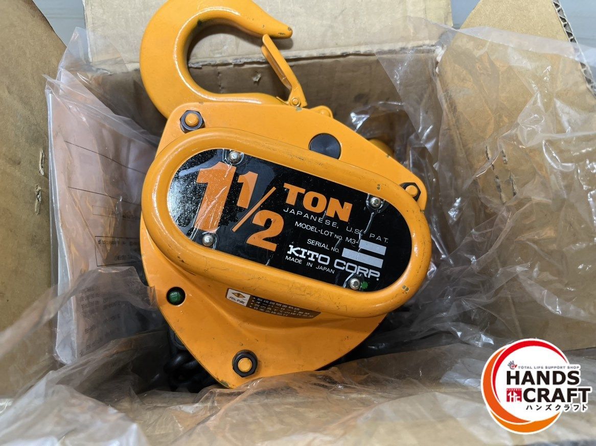 キトーKITO レバーブロック 3トン3t L4型② KITO キトー レバー