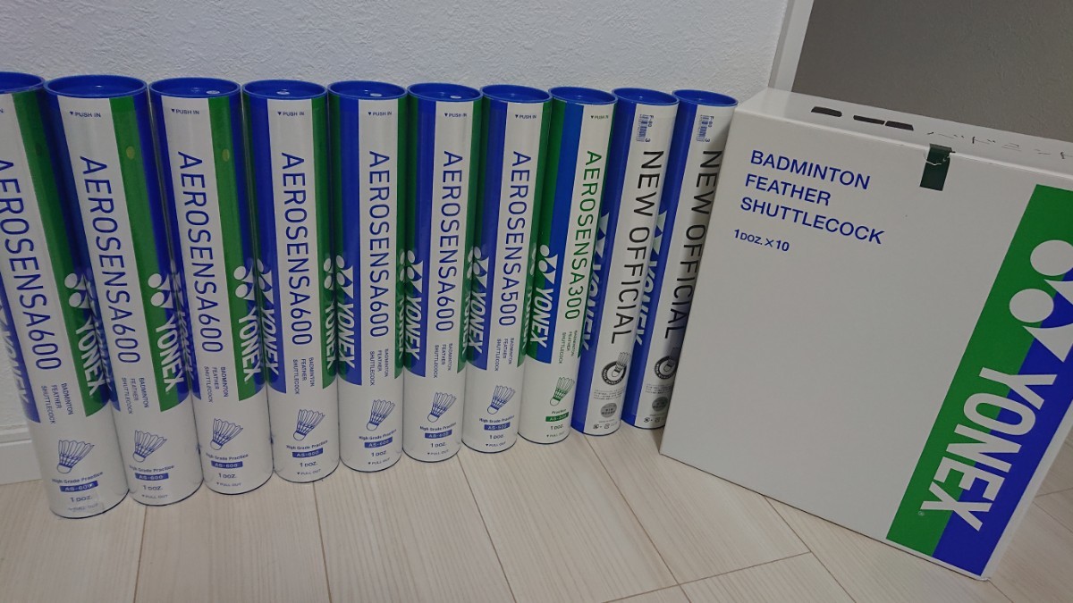 バドミントン シャトル 120個 ニューオフィシャル 他美品有練習ノック基礎手芸 バドミントン シャトル120個 ニューオフィシャル 他 美品有練習ノック