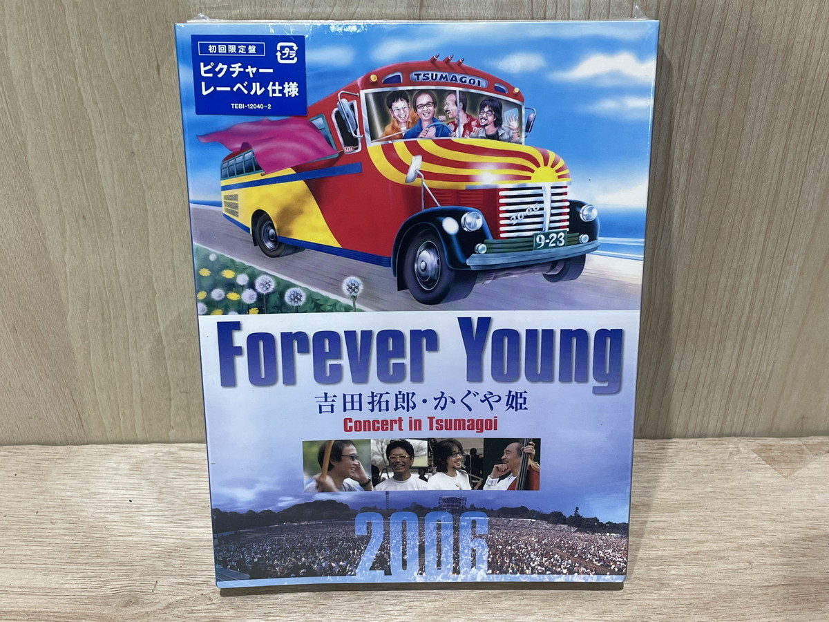 Forever Young 吉田拓郎・かぐや姫 Concert in つま恋2006 Blu-ray