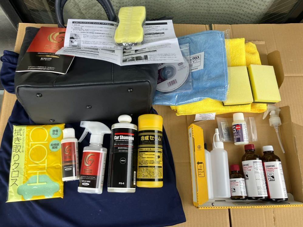 【未使用】【PIT WORK】5YEARS COAT Premium 中央自動車工業 プレミアム コーティング ダブルG 新品未使用