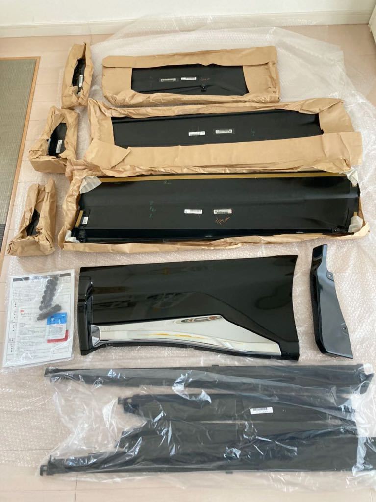 新品 ハリアー 80 モデリスタ サイド パネル スカート GRAN
