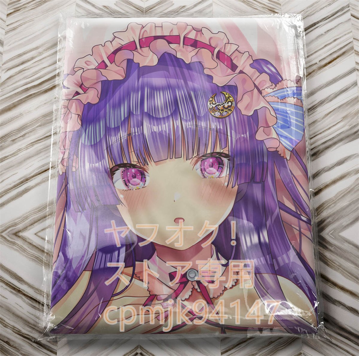 東方project 19枚セット Amazon.co.jp: 東方Project タペストリー 「Sweets」 変形B2縦
