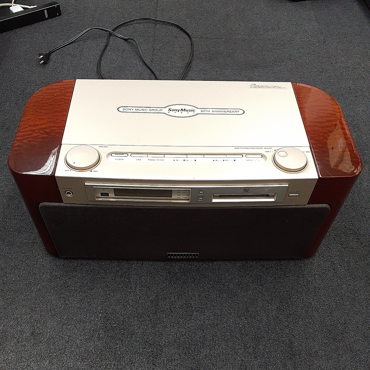 SONY 30th Anniversary コンポ