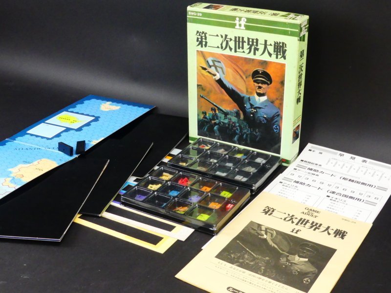 やや傷や汚れあり】q265 当時物 ボードゲーム ウォーゲーム バンダイ 