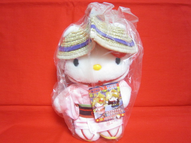 ハローキティ ご当地キティ 富山限定 越中おわら ぬいぐるみ サンリオ - 美品 2004年当時物 富山限定 越中 おわら風の盆