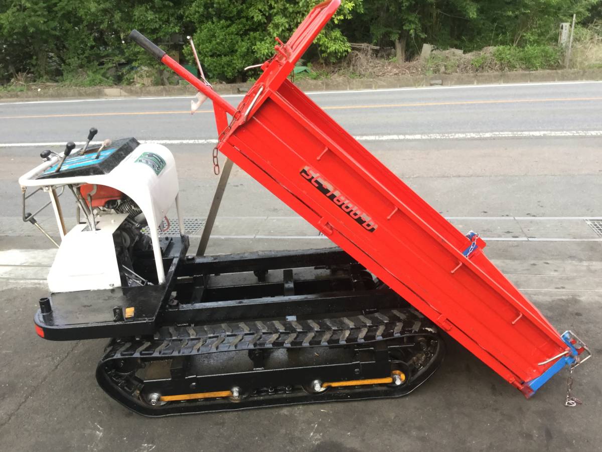 鹿児島発 ヤンマーガソリンエンジンクローラー運搬車MCG95 手動ダンプ