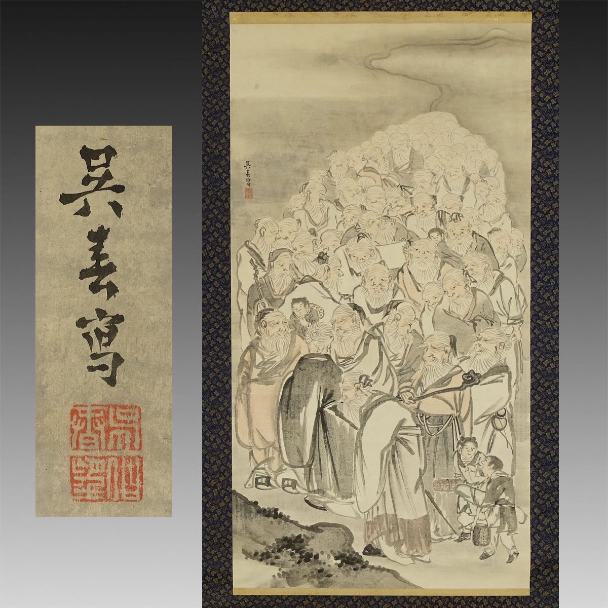 中国 人物画 掛軸 在銘『中国美人 人物図』絹本 肉筆 無地箱付 掛け軸