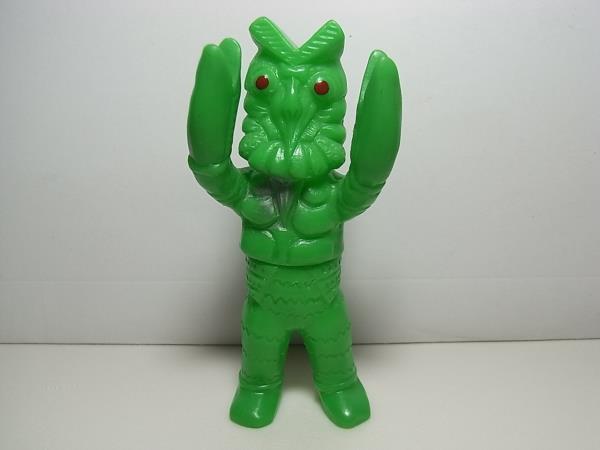 1971年製 昭和46年製 当時物 ブルマァク ミニ ソフビ ゴキネズラ 帰っ