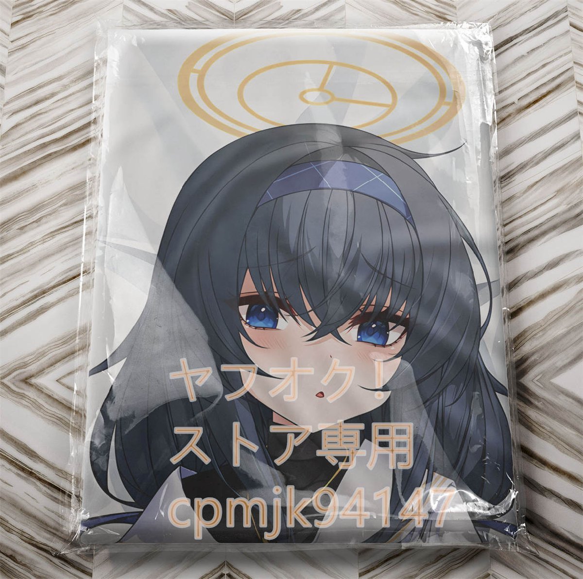 未使用】【ブルーアーカイブ】古関ウイ等身大抱き枕カバーの落札情報 