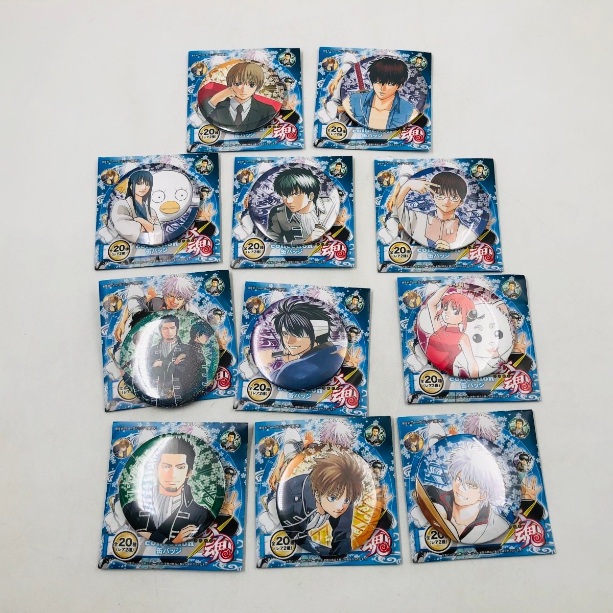 ビートクルセイダーズ 銀魂 銀魂 銀魂展 はたちのつどい 色紙