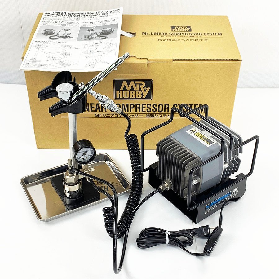Mr．リニアコンプレッサー　塗装システム Mr.リニアコンプレッサー 塗装システム 【公式通販】