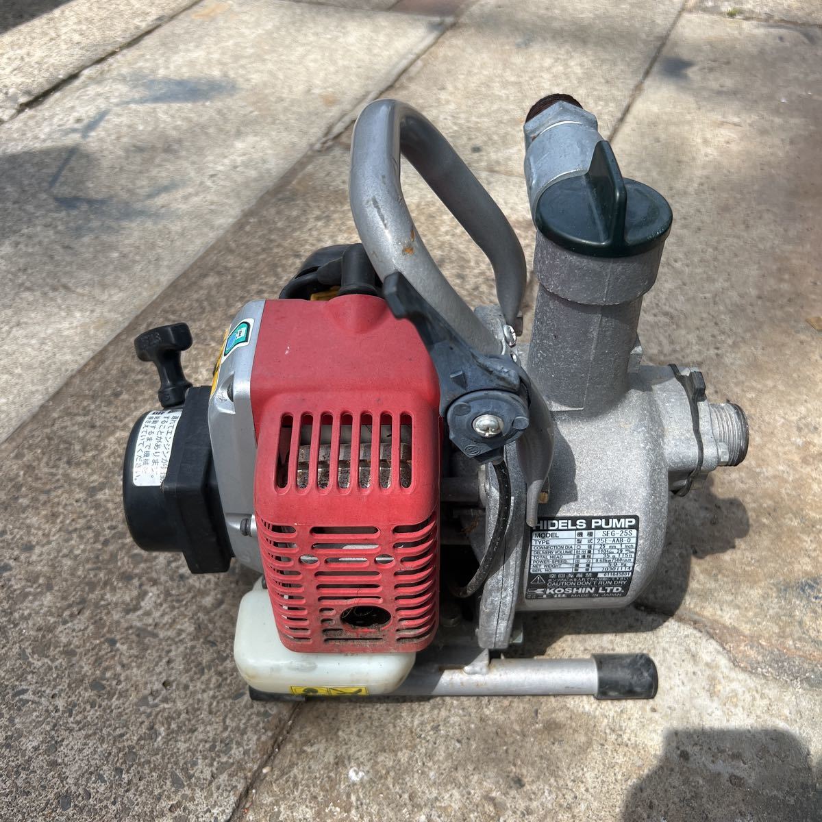 終了】【値下げしました】エンジンポンプ 工進SEG-25S