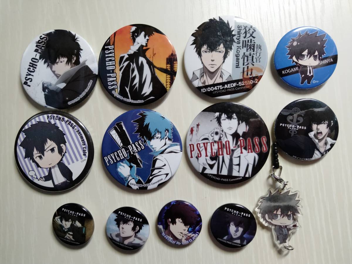 史上最も激安 サイコパス グッズ PSYCHO-PASS PSYCHO-PASS A 