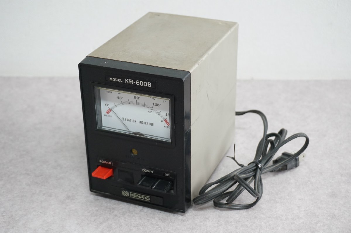アマチュア無線用 ケンプロ工業の仰角ローテータ KR－500