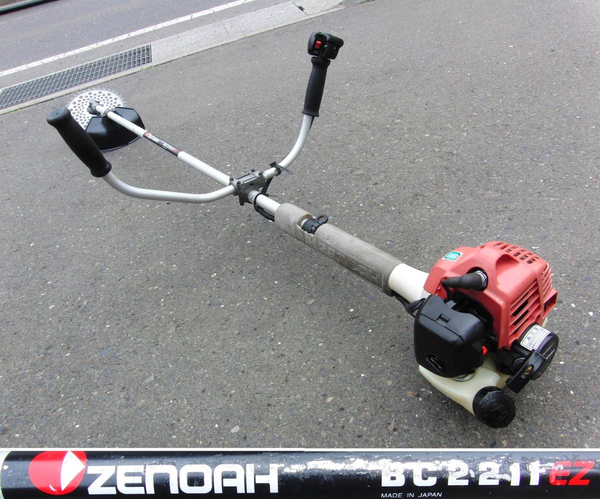ZENOAH ゼノア 刈払機 BC2611 草刈機