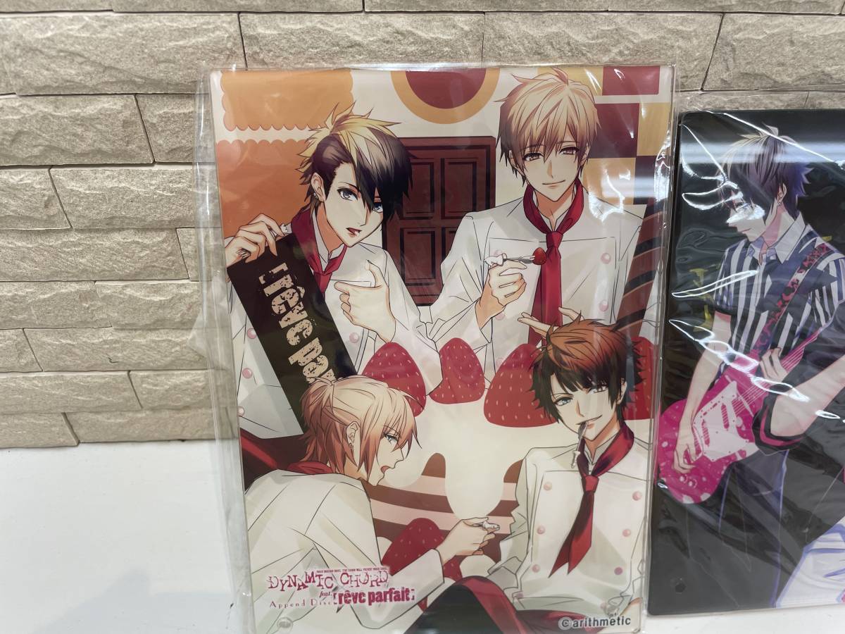 未使用】DYNAMIC CHORD 4本セット PS Vita（DYNAMIC CHORD 焦げ臭く  