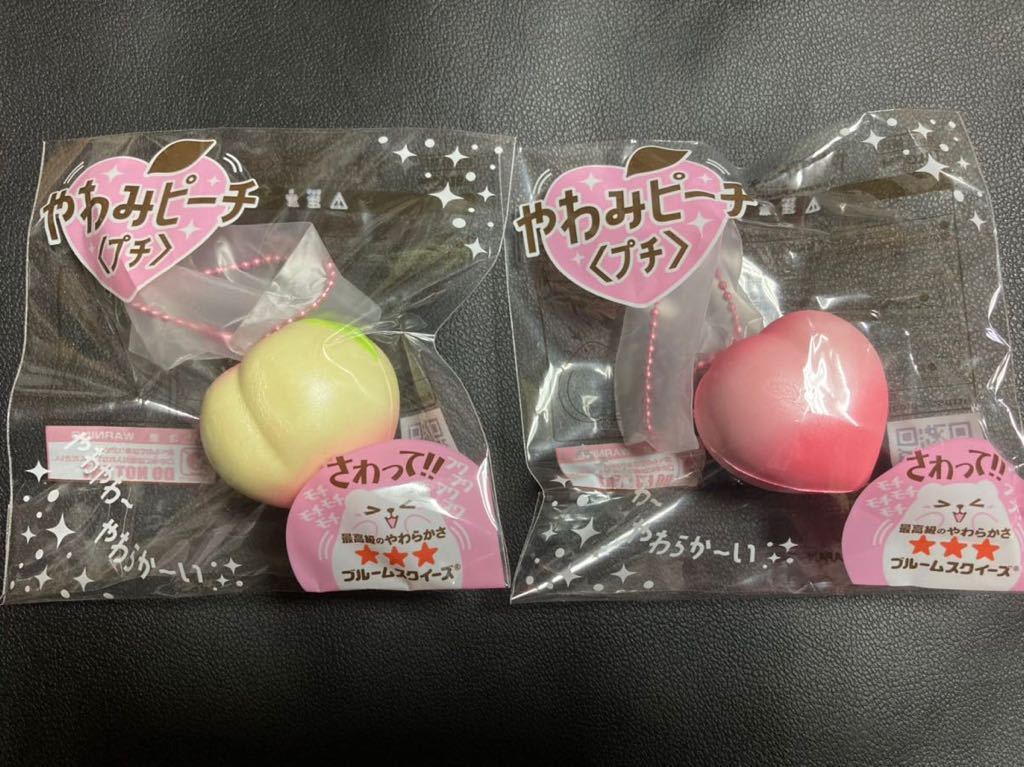 BLOOM スクイーズ THE PEACH ピーチストラップ まとめ売り BLOOM スクイーズ THE PEACH ピーチストラップ まとめ売り