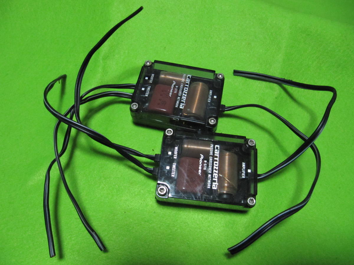 carrozzeria クロスオーバーネットワーク カロッツェリア TS-J17A