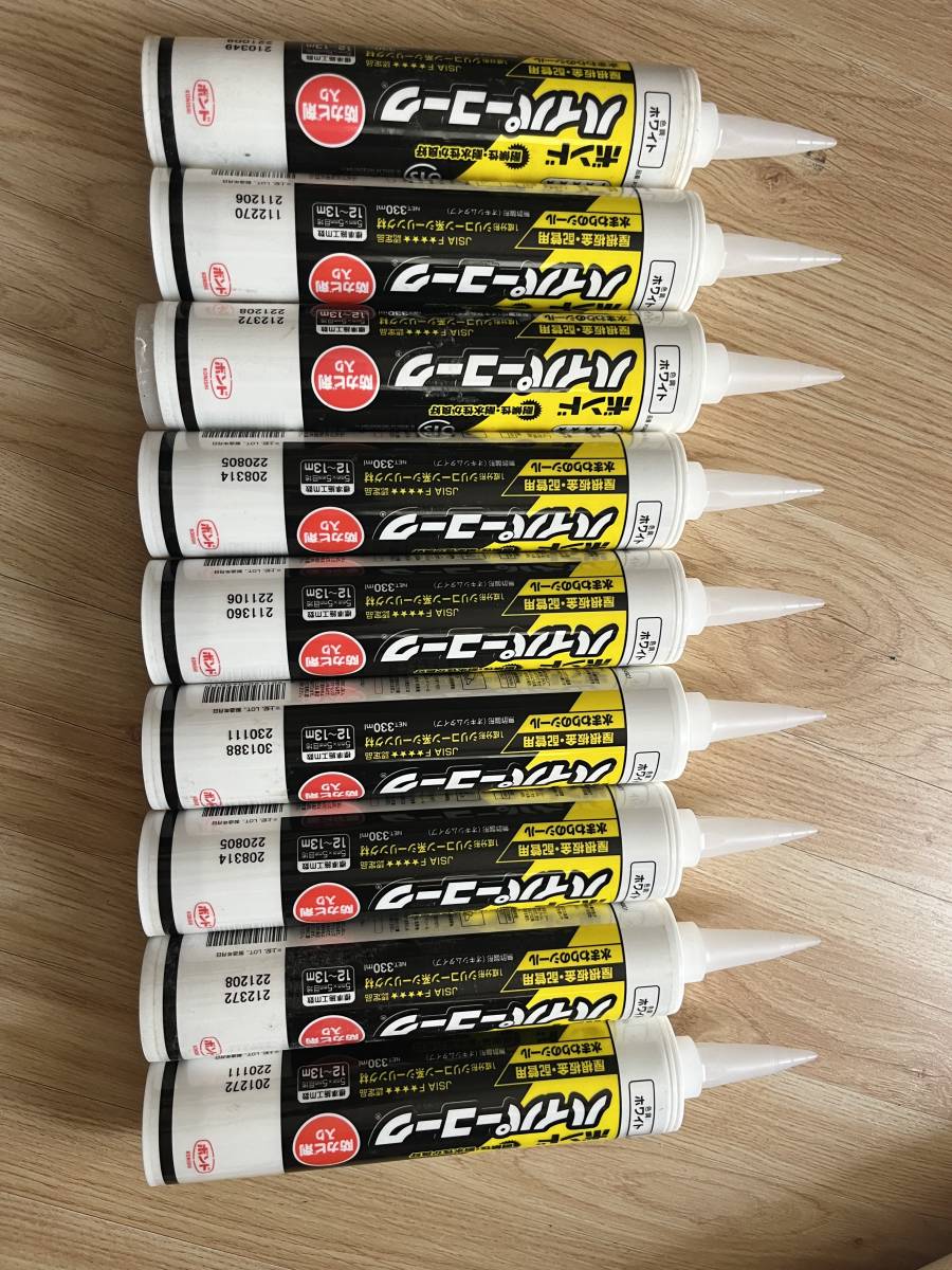 ハイパーコーク クリヤー2箱 ハイパーコーク防カビ剤入(20本