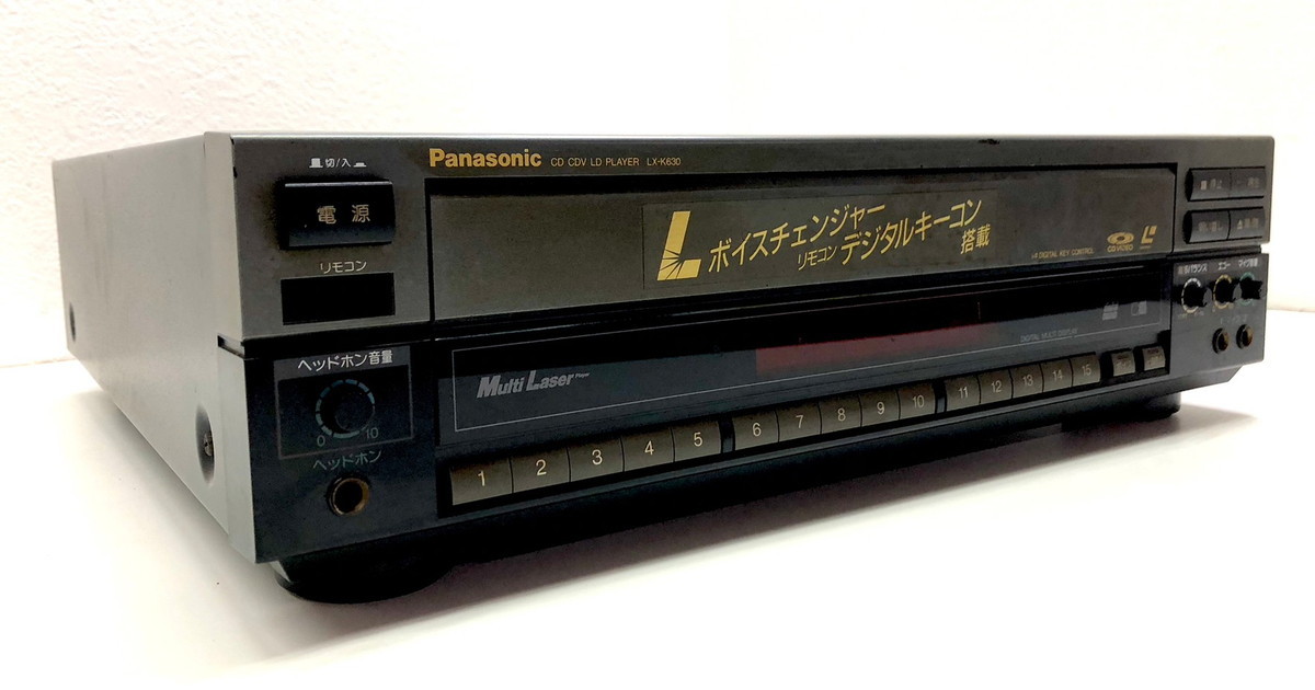 美品　完動品　パナソニック Panasonic LDプレーヤー　LX-K680 Panasonic パナソニック LX-K680 CD/LDプレーヤー カラオケ対応