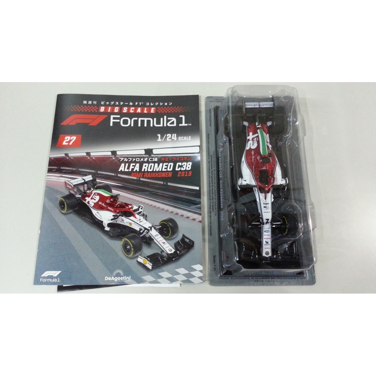 MW仕様！キミ・ライコネン フェラーリ SF-71H 1/43 USGP優勝