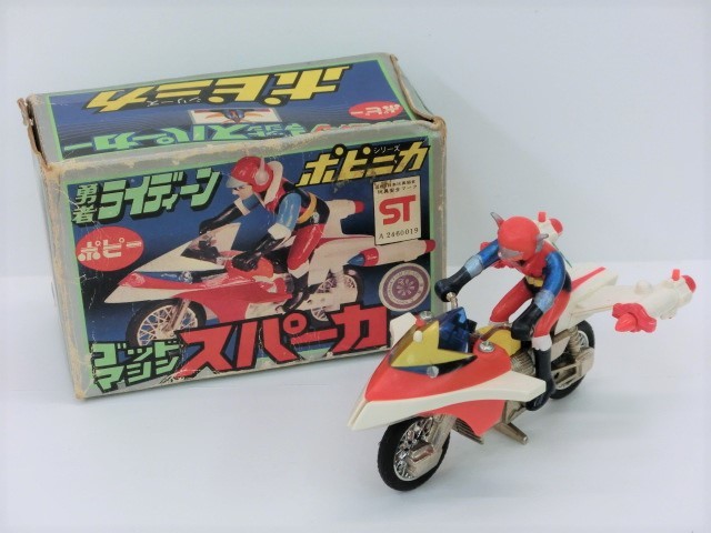 気軽にお買い物 勇者 ライディーン ポピニカ シリーズ ゴッドマシン ス