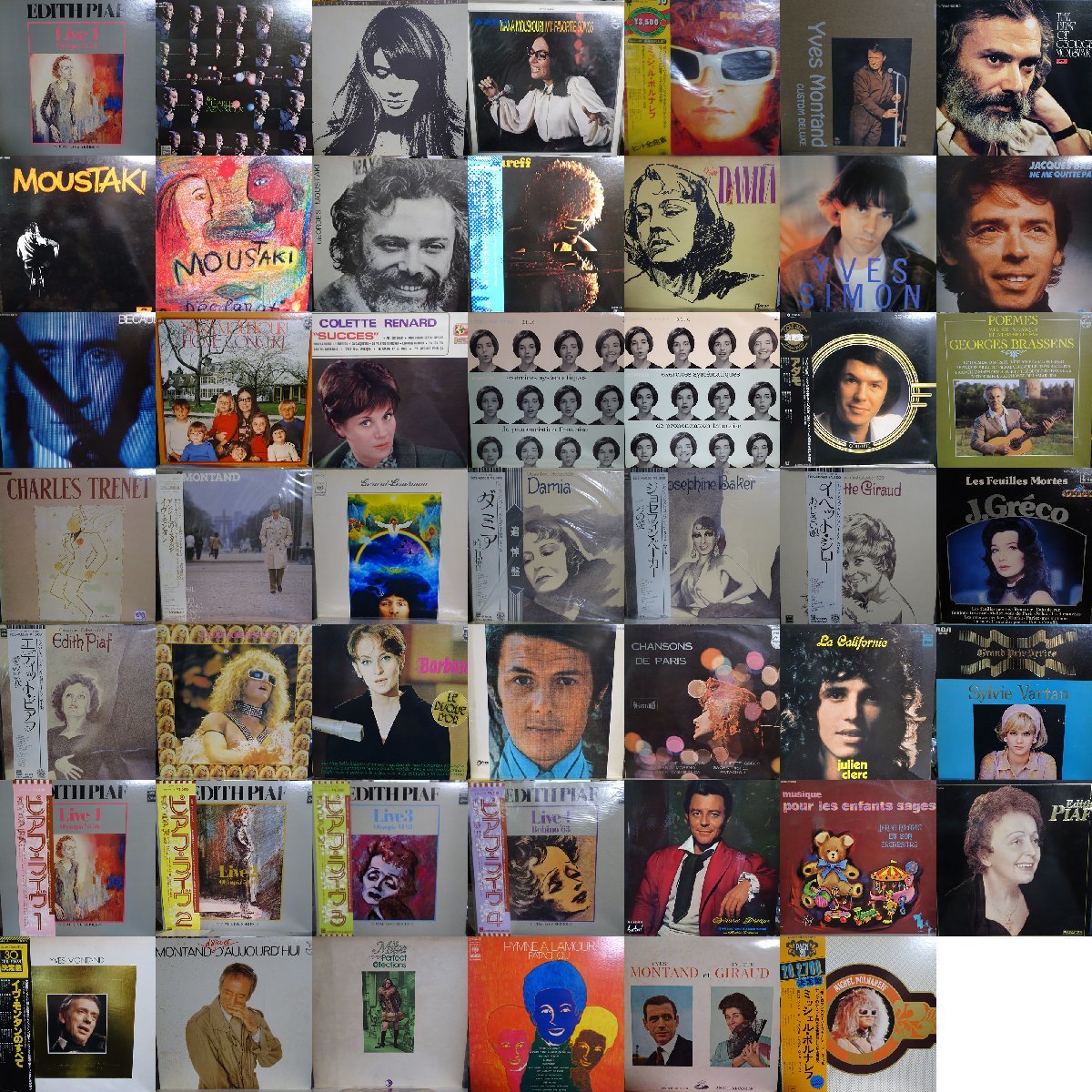 【やや傷や汚れあり】15005013;【国内+輸入】FRENCH フレンチ FRENCH-POP シャンソンなど 48枚セット/DAMIA 【やや傷や汚れあり】15005013;【国内+輸入】FRENCH フレンチ FRENCH-POP シャンソンなど 48枚セット/DAMIA