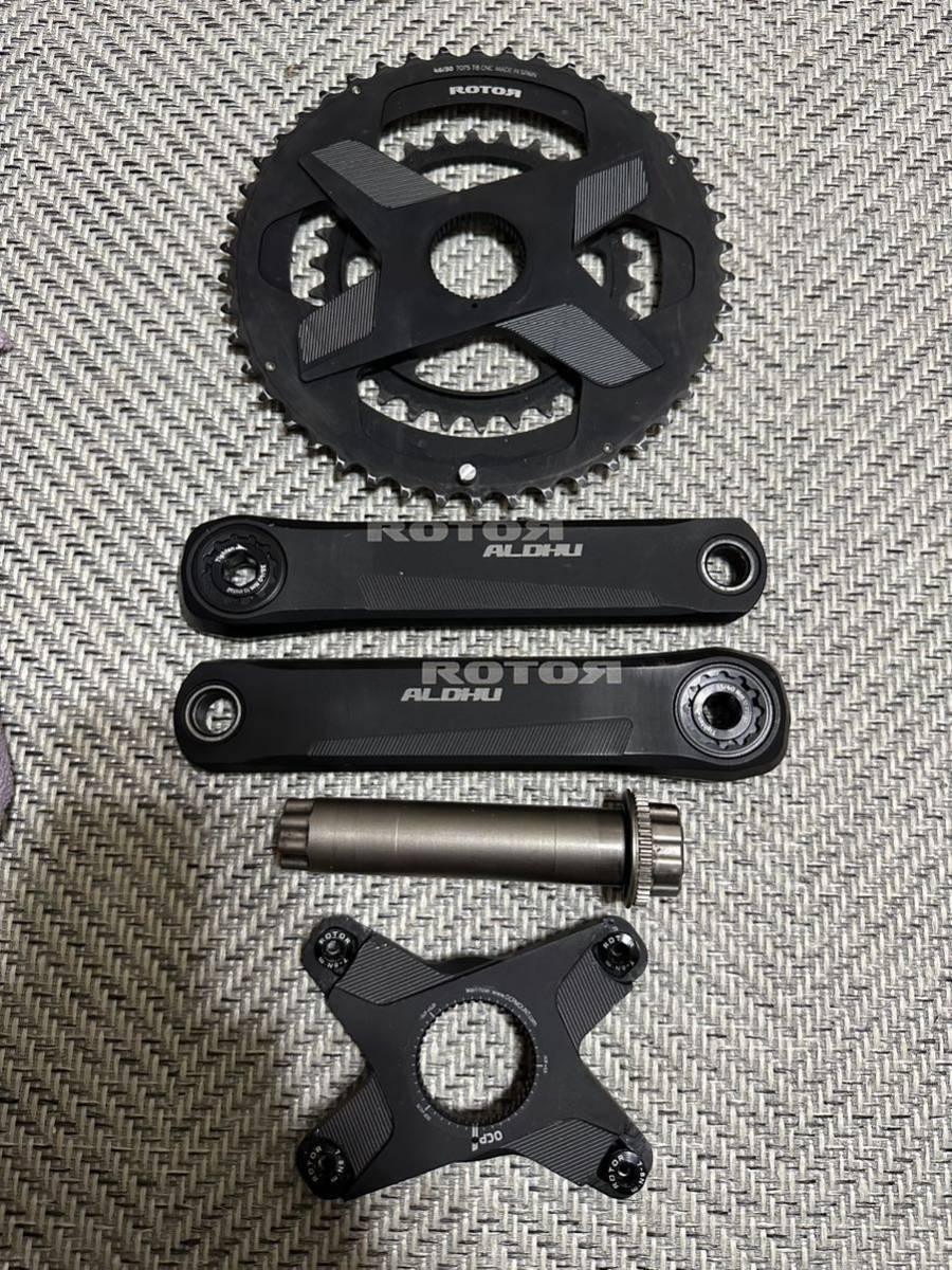 ROTOR 3D24 スパイダーアーム pcd110mm