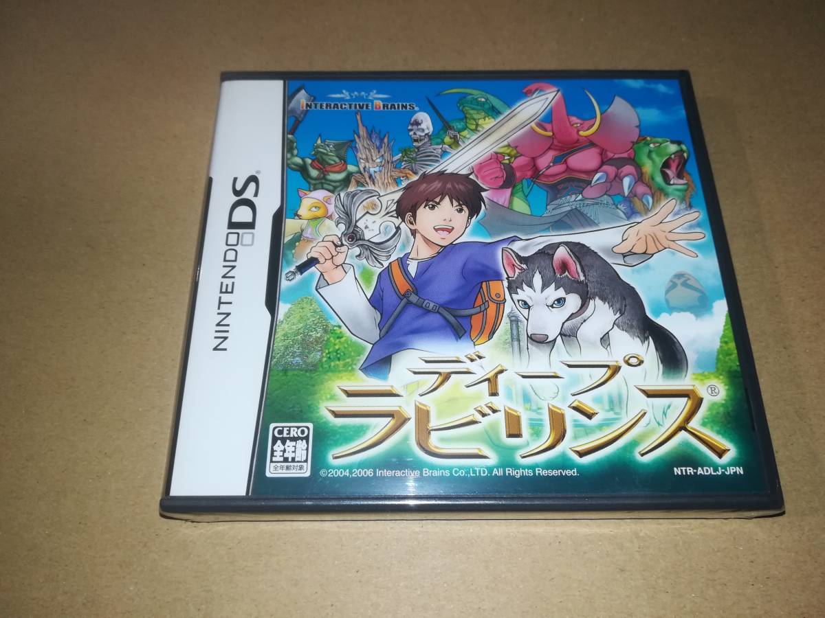 ラビリンスナックル JZX90 JZX100 JZX110 Labyrinth 切れ角 アップ ナックル スペーサー付 ◇☆最強ラビリンスナックル☆JZX９０：JZX100：JZX110☆Labyrinth