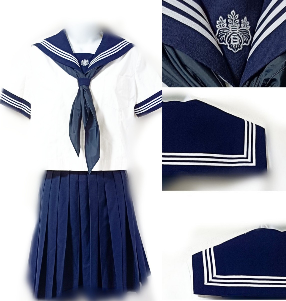 玉野市立玉野商工高等学校 玉野商工高校】男子学生服一式