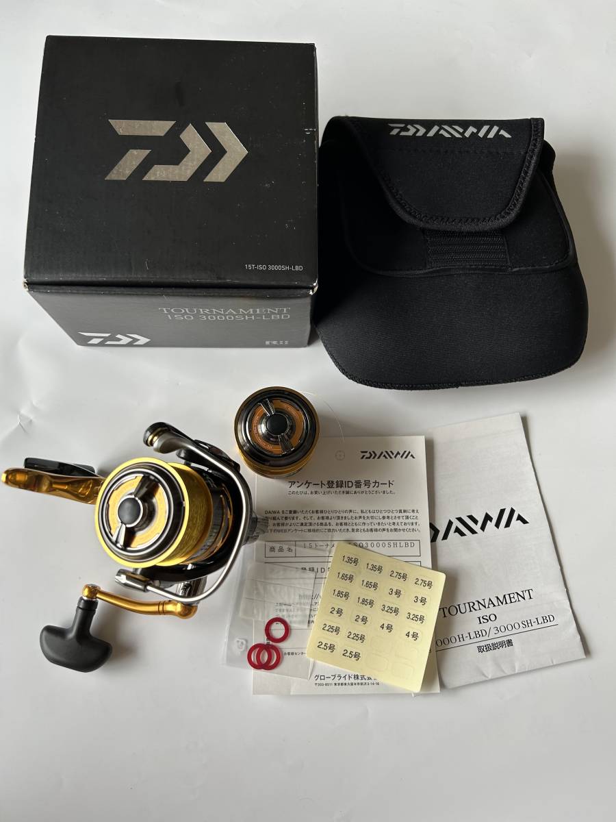 【かう】バラサンハンドル 12トーナメント3000H/SH かう】バラサンハンドル 12トーナメント3000H/SH Yahoo