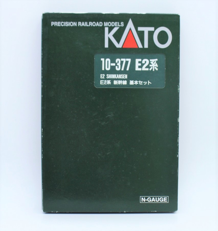【やや傷や汚れあり】【行董】KATO カトー 鉄道模型 Nゲージ 10377 E2系 新幹線 基本セット SHINKANSEN ※ゆうパック