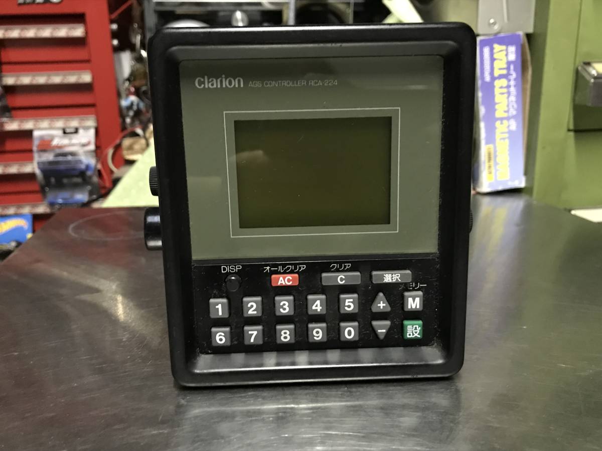clarion AGS コントローラー 系統設定器 RCA-224 動作未確認｜バス