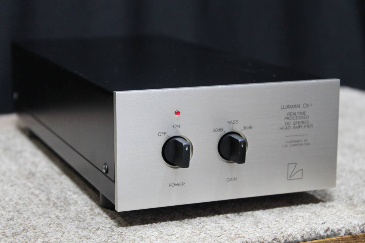 LUXMAN CX-1 ヘッドアンプ LUXMAN CX-1 MCカートリッジ用ヘッドアンプ