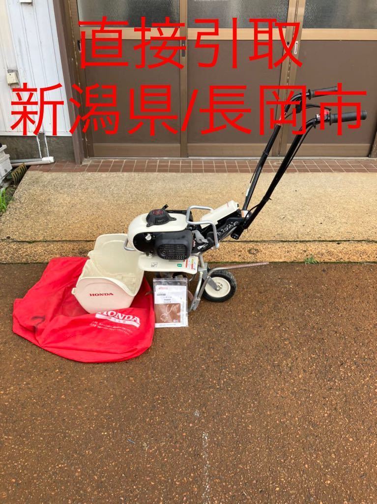 ホンダ FG400 ミニ耕運機 家庭菜園向き 積載用足場、説明書あり