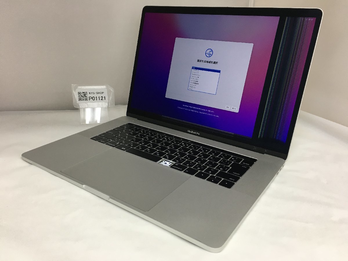 ☆ Mac Pro (Late 2013) ☆ Monterey ☆ 3.7GHz intel Xeon E5