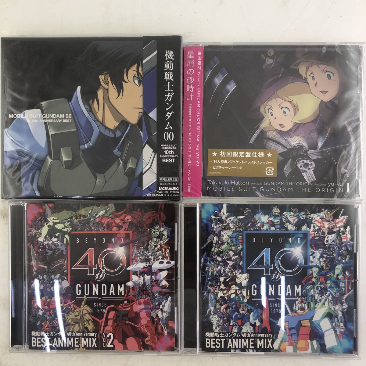 Z ガンダム ボーダー 機動戦士ガンダム00 10th Anniversary